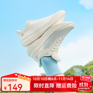 361°飛羽3.0男鞋運(yùn)動(dòng)鞋夏季新款網(wǎng)面透氣跑步鞋軟底鞋子輕便減震跑鞋 羽毛白 44