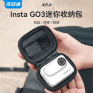 XFJI適用于影石Insta360 GO3S迷你收納包便攜拇指相機(jī)go3/go3s通用標(biāo)準(zhǔn)包運動相機(jī)便攜單肩斜挎全能包 【影石360 GO 3/3S】機(jī)身迷你包