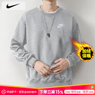 耐克（NIKE）男裝 2025秋冬新款運動服跑步外套針織舒適套頭衫保暖休閑衛(wèi)衣男 內(nèi)里加絨/柔軟親膚/曬圖退5 XL 【180】體重150~170斤左右