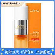 蘭芝（LANEIGE）抗氧化維C美容液VC肌底液精華液150ml