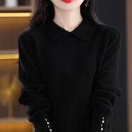 啄木鳥（TUCANO）時尚羊毛衫女季娃娃領(lǐng)寬松毛衣顯瘦氣質(zhì)針織羊絨打底衫 經(jīng)典黑 L(建議110-120斤)