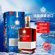 歐獅龍拿破侖XO白蘭地酒橡木桶陳釀 法國進(jìn)口洋酒40度 700mL 一箱6瓶