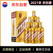 茅臺（MOUTAI）2021年 金王子 醬香型白酒 53度 500ml*6 整箱裝