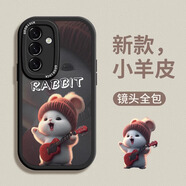 魔巖（MOYAN）適用 三星S24 Ultra手機殼s24新款可愛兔子防摔小羊皮保護套S24+全包高級感簡約卡通男女手機外殼 【吉他兔-黑色】 三星 S24+