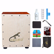 GECKO 壁虎卡洪鼓箱卡宏鼓手鼓方形箱鼓坐鼓樂(lè)器打擊木箱入門演奏系列 兒童款（吉他鋼弦）CM62BR
