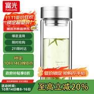 富光雙層玻璃杯 大容量高硼硅玻璃泡茶杯子 帶茶隔商務(wù)辦公水杯男女士