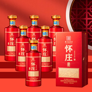 懷莊1983金質(zhì)陳釀 醬香型優(yōu)級白酒 53度450ml*6瓶純糧酒整箱裝 貴州老字號