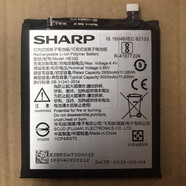 適用于夏普S2 FS8016 8010 FS8018 S3MN原裝手機(jī)HE332電池 電板