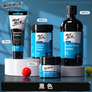 蒙瑪特(Mont Marte)大瓶丙烯顏料煤黑100ml 美術手繪彩繪墻繪畫畫丙烯顏料套裝 顏料兒童畫筆用防水MSCH1032 速寫 馬克筆繪畫