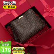 愛(ài)情海包包女包斜挎包高端品牌單肩大容量輕奢生日禮物高級感送女友老婆