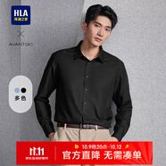 海瀾之家（HLA）長(cháng)袖襯衫男秋季款輕商務(wù)經(jīng)典系列襯衣男 黑色花紋85 44 180/108A推薦185~196斤