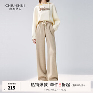 秋水伊人百搭直筒加絨休閑褲年冬季新款女裝抽繩松緊腰長(cháng)褲 卡其 XL