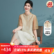 金菊桑蠶絲新中式刺繡旗袍2025夏季歐根紗立領(lǐng)國(guó)風(fēng)短袖中長(zhǎng)款連衣裙女 棕綠 L (165/88A)