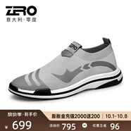 零度男鞋運動(dòng)休閑鞋新品透氣飛織戶(hù)外鞋子男輕便網(wǎng)面鞋透氣休閑飛織鞋 套腳款-灰色 40 (250mm)