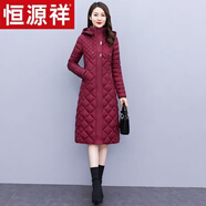 恒源祥（HYX）2023新款媽i媽裝羽絨棉服冬季棉衣女中長(zhǎng)款收腰顯瘦輕薄棉服保暖 酒紅 XL 95-115斤