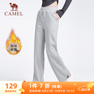 駱駝（CAMEL）加絨衛褲女休閑可調節褲腳針織運動(dòng)褲 Y23CY0L5013 淺花灰 M