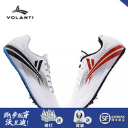 沃蘭迪 釘鞋 Volanti Eagle Speed 鷹速專業(yè)短跑田徑釘鞋 四項考試 白鴛鴦 45