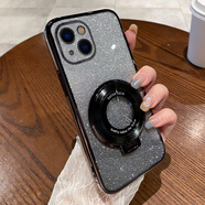 恒浩達蘋果15手機殼新款iPhone15的透明硅膠ip防摔全包ipone保護套apple女帶支架款i男ihpnoe蘋iphon生ip 【閃粉-炫酷黑】透明電鍍+ iPhone 15