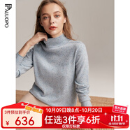 帕羅（PALUOPO）女半高領(lǐng)彩點(diǎn)夾花休閑個(gè)性提花秋冬保暖毛衣女長(zhǎng)袖針織純羊絨衫 天蘭彩點(diǎn) M 160/100