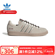 阿迪達斯（adidas）三葉草CAMPUS 80S貝殼頭運動(dòng)休閑鞋 IE1900 36