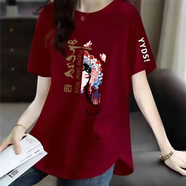 清倉(cāng)撿漏尾單大牌剪標(biāo)國(guó)潮媽媽裝大碼短袖t恤女夏正肩體恤打底衫 48白字母酒紅色【中】臉譜 M 85-100斤