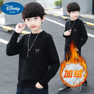 迪士尼兒童羊毛衫男中大童毛衣春秋冬帥氣針織衫加厚套頭打底上衣繡花 黑色(加絨) 一體絨 150 cm