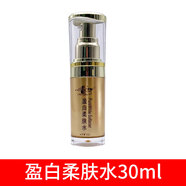 久姐妹臺(tái)灣春妍提亮淡化五合一絲柔盈白修護(hù)五件套裝護(hù)膚化妝品 柔膚水