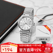 卡西歐（CASIO）手表男 日期顯示 防水商務(wù)休閑石英手表 時尚學(xué)生男表 MTP-1183A-7A