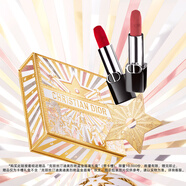 迪奧DIOR烈艷藍金口紅雙支禮盒絲絨(999+720)唇膏套裝 生日禮物送女友