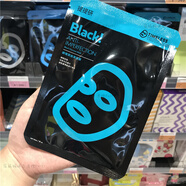 Shimei媽咪臺灣TT金箔提提研BLACK御痘補(bǔ)水保濕注白竹炭黑面膜8片 調(diào)理祛痘 調(diào)理皮脂毛孔8片