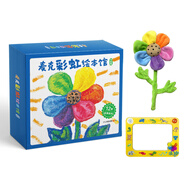麥克彩虹繪本館（12冊）升級版（含贈品冰箱貼+彩虹花玩偶）麥克格雷涅茨 作品 平裝 彩虹色的花 月亮味道 好困好困的蛇 3-6歲兒童幼兒園寶寶故事書 故事書睡前讀物3-4-6歲童書節(jié)兒童節(jié) 麥克彩虹繪