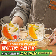 青蘋果無鉛玻璃茶杯加厚雕花把杯水杯飲料杯高顏值復古雕花杯六只