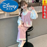 迪士尼（Disney）25新款兒童洋氣時髦百搭寬松女孩春秋花瓣馬甲三件套女童春裝套裝 粉色三件套 140