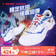 威克多（VICTOR）勝利2025奧特曼UTM系列羽毛球鞋男女比賽訓(xùn)練運(yùn)動(dòng)鞋防滑緩震P-UTM A亮白 44