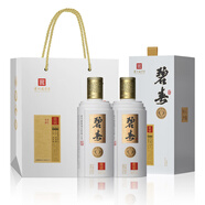 碧春酒貴州老字號(hào)窖藏貴賓 商務(wù)宴請(qǐng) 高端醬香型白酒53度500ml*2瓶裝 