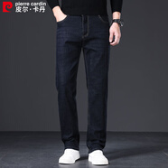 皮爾卡丹（pierre cardin）牛仔褲男夏季商務(wù)休閑彈力透氣修身時尚直筒褲子男黑色33