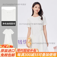 班尼路（Baleno）夏季新款連衣裙女POLO連衣裙潮流舒適連衣裙女百搭休閑官方旗艦 07W白色88108925(全身裙) S