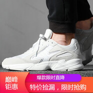 阿迪達(dá)斯（adidas）三葉草男鞋新款運(yùn)動(dòng)鞋復(fù)古老爹鞋透氣休閑跑步鞋EF8976 EE7238 42