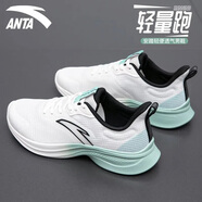 安踏（ANTA）男鞋運動(dòng)鞋子男夏季新款輕質(zhì)軟底跑步鞋戶(hù)外減震休閑鞋旅游鞋 象牙白/灰霧藍 39