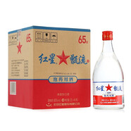 紅星二鍋頭甑流65度清香型高度白酒泡藥用酒2L（4斤） 1瓶新老款隨機 65%vol 2L 4瓶 整箱贈兩瓶紅星小酒