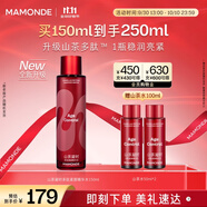 夢妝山茶凝時多肽緊顏精華水150ml保濕水潤修護護膚品節(jié)日禮物