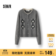 森馬（Semir）針織開(kāi)衫女冬季短款蝴蝶結菱格假兩件2025少女感毛衫109725106006