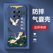 窈芳適用華為MATE40手機殼液態(tài)硅膠全包四角氣囊防摔MATE40EPro新款男女MATE40Pro+個(gè)性網(wǎng)紅國潮保護殼 一帆風(fēng)順-牛仔藍【氣囊防摔】 華為MATE40