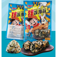 大連特產(chǎn)拌飯海苔芝麻炒海苔碎128g做飯團零食裕金香壽司材料 拌飯海苔128克內含10小袋