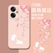 夢逸軒適用小米Redmi 13C手機殼紅米13R硅膠軟套全包直邊男女防摔保護外殼超薄防滑網(wǎng)紅可愛情侶 粉-玉兔呈祥(卡通磨砂TF 選項4(簡約單殼款)