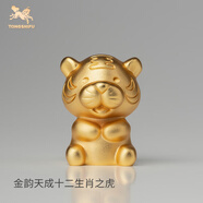 銅師傅《金韻天成十二生肖》真金鎏鍍銅擺件家居裝飾工藝品十二生肖之虎
