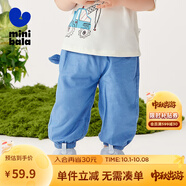 minibala迷你巴拉【莫代爾】男女童褲子防蚊褲寶寶輕薄仿牛仔褲 牛仔淺藍88101 100