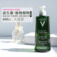 薇姿溫泉溫和潔面干皮凈顏無暇控油三合一卸妝洗面奶凈顏卸妝潔面多種 凈顏無瑕潔面啫喱400ml新款