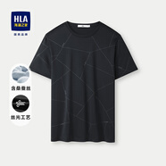 HLA海瀾之家短袖T恤男含桑蠶絲圓領(lǐng)絲光花紋短袖男HNTCD2W034A 藏青花紋34 165/84A