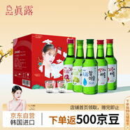 真露（JINRO）韓國(guó)燒酒 混合裝 360ml*5瓶+酒杯*2 禮盒裝 利口酒 低度 中秋送禮